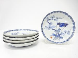 古伊万里　染付　梅に扇　七寸皿　5客揃